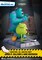 Disney Monster Inc James P. Sullivan and Mike Wazowski Table Top Statue
